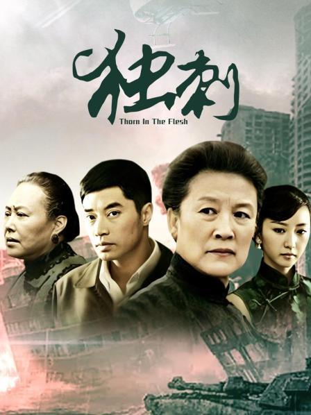 [欧美SLG汉化动态]列表 名单 The List v0.08[双端2.14G]